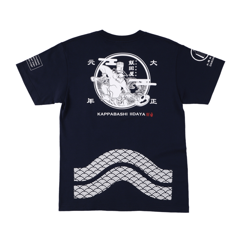 飯田屋オリジナルTシャツ目玉焼 ネイビー | 飯田屋