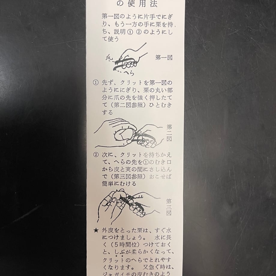 68cf60c64fb490c1bdf9f2f3