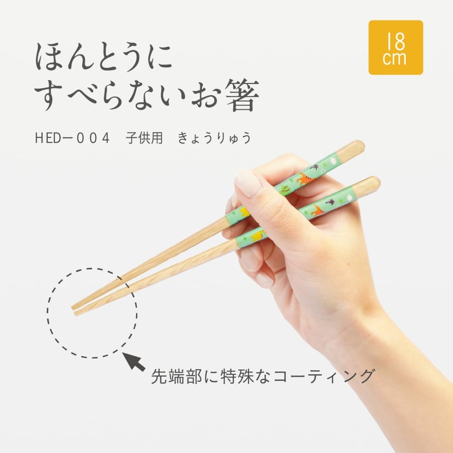 6916d3732ca89e005486e542