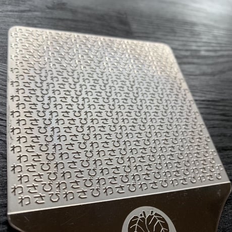わさびおろし器！鋼鮫オリジナル