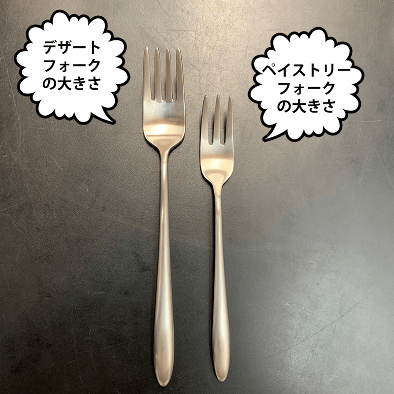 人生が変わる料理道具掲載!】飯田屋オリジナルのアウラつや消し