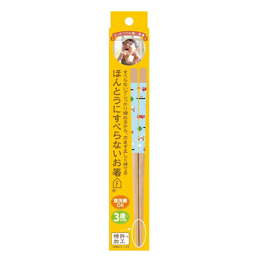 6916d32d0d04b90054e2b18a