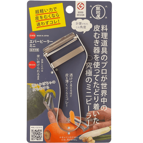 【入手困難】飯田屋 エバーピーラー ピーラー レア 完売 入手困難】飯田屋 エバーピーラー ピーラー レア 完売の通販 by