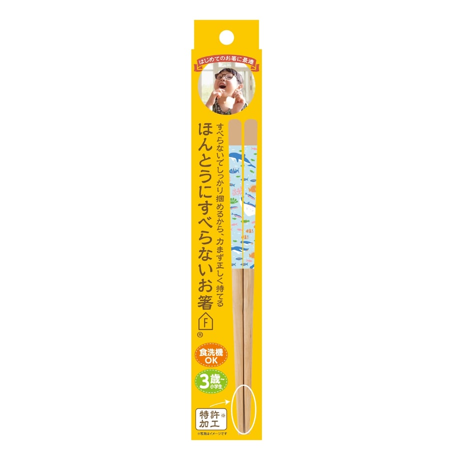 6916d2491bcd7430f140082d