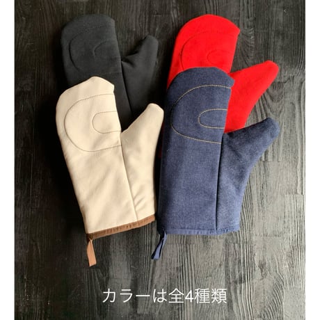 【プロが愛した逸品】オーブンのプロのために生まれた耐熱200℃の極上ミトン「ホワイト」