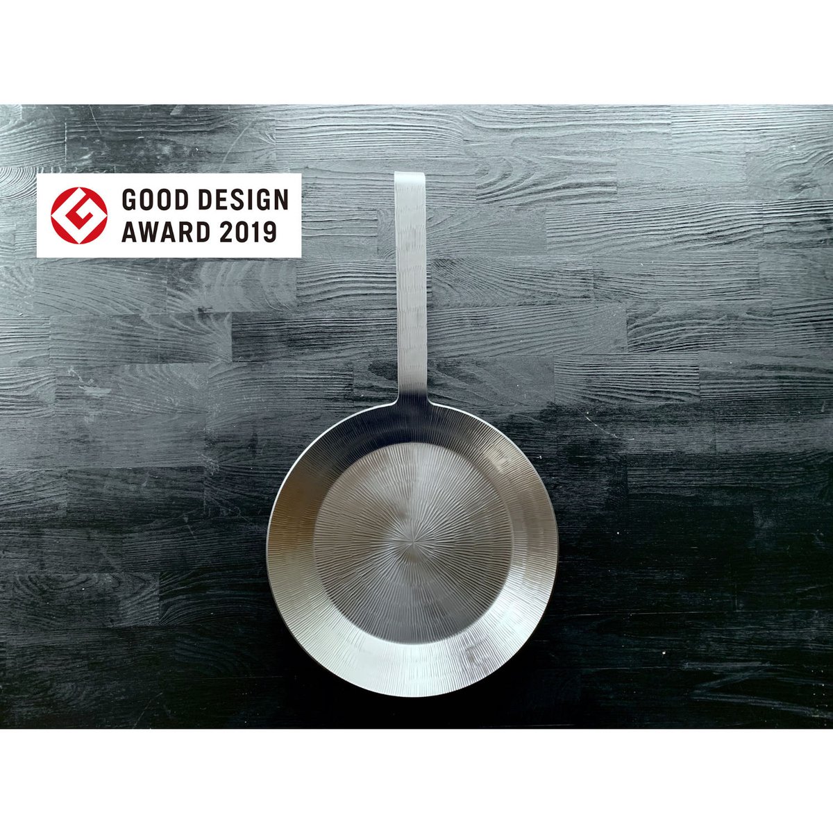 究極の肉焼きフライパンエバーグリル窒化鉄 26㎝新品未使用