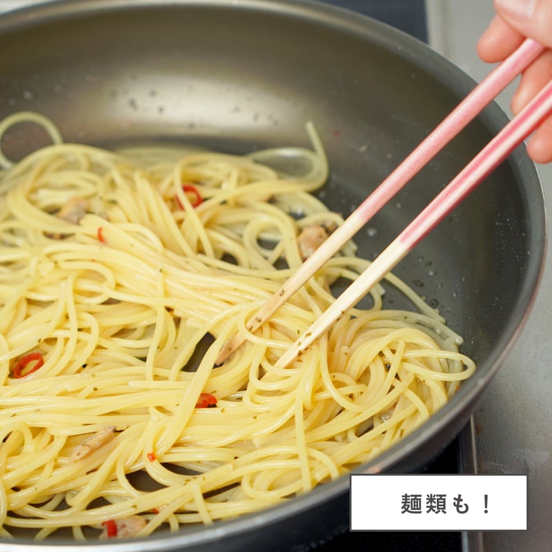 ザワつく!金曜日で紹介】ほんとうにすべらない菜箸 格子柄レッド27cm