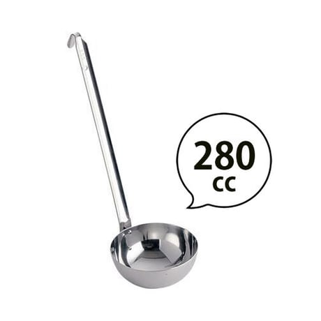 【極上の料理は"計量"が命！】飯田屋レードル280cc
