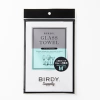 【ザワつく!金曜日で紹介】一切の指紋を残さない究極のグラス拭き専用タオル「Birdyグラスタオル」