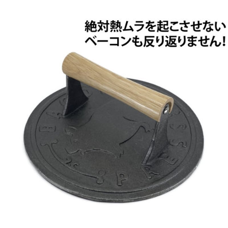 人生が変わる料理道具掲載!!】プロ御用達の重さとサイズの肉押さえ！超