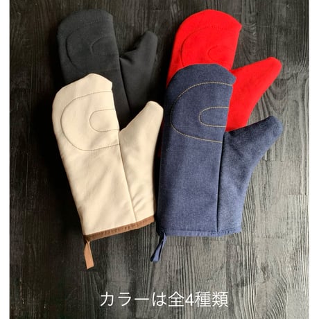 【プロが愛した逸品】オーブンのプロのために生まれた耐熱200℃の極上ミトン「レッド」
