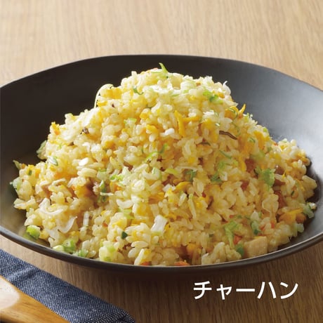 【ザ・共通テン！で紹介】ありそうで無かった長ネギみじん切り専用「長ネギみじんスライサー」
