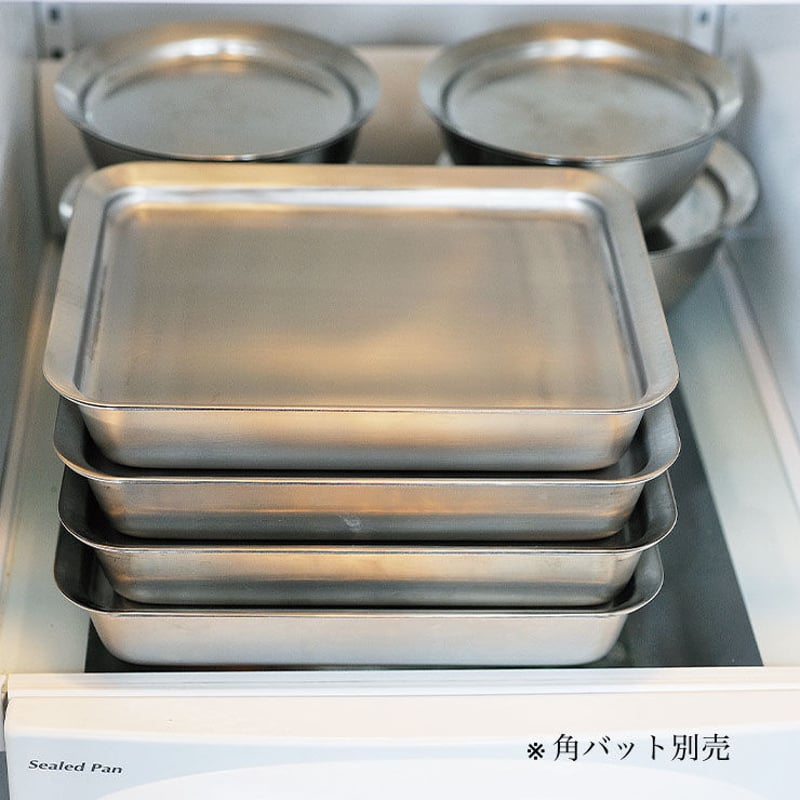 料理家を虜にした極上の浅型バット】ラバーゼ角バットの蓋がわりにも