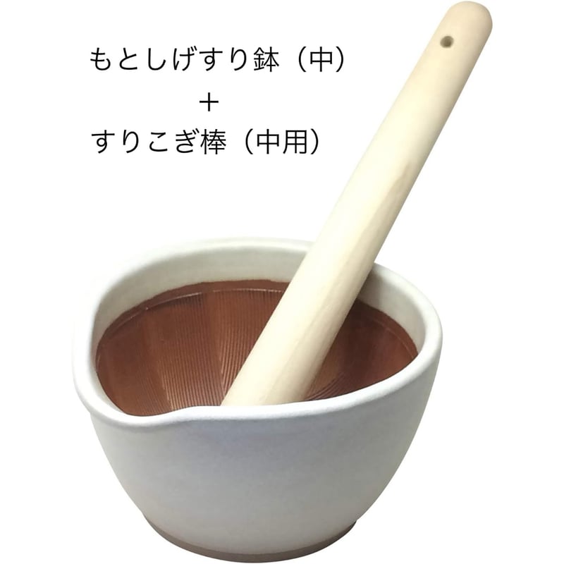 もとしげすり鉢用】木製すりこぎ棒 | 飯田屋