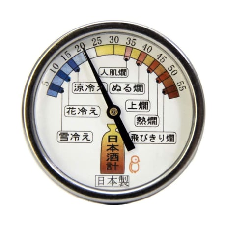 【人生が変わる料理道具掲載!!】日本酒をとことんこだわって飲む！日本酒を美味しく飲むため専用温度計