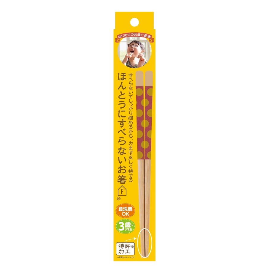 6916d75330aa3d34474aa616