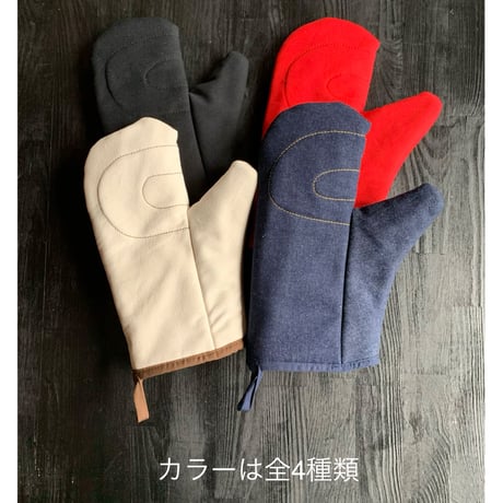 【プロが愛した逸品】オーブンのプロのために生まれた耐熱200℃の極上ミトン「ブラック」