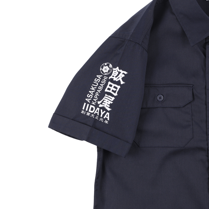 飯田屋オリジナルワークシャツ ネイビー | 飯田屋