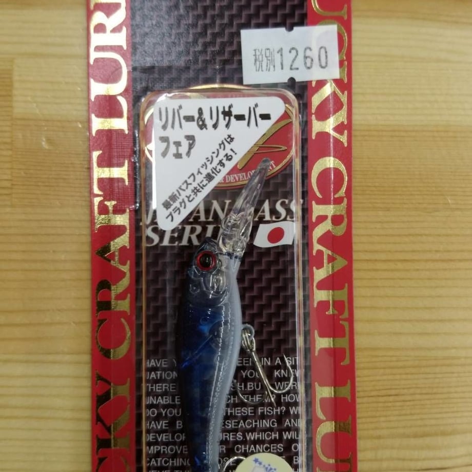 59f2db98428f2d608f000173