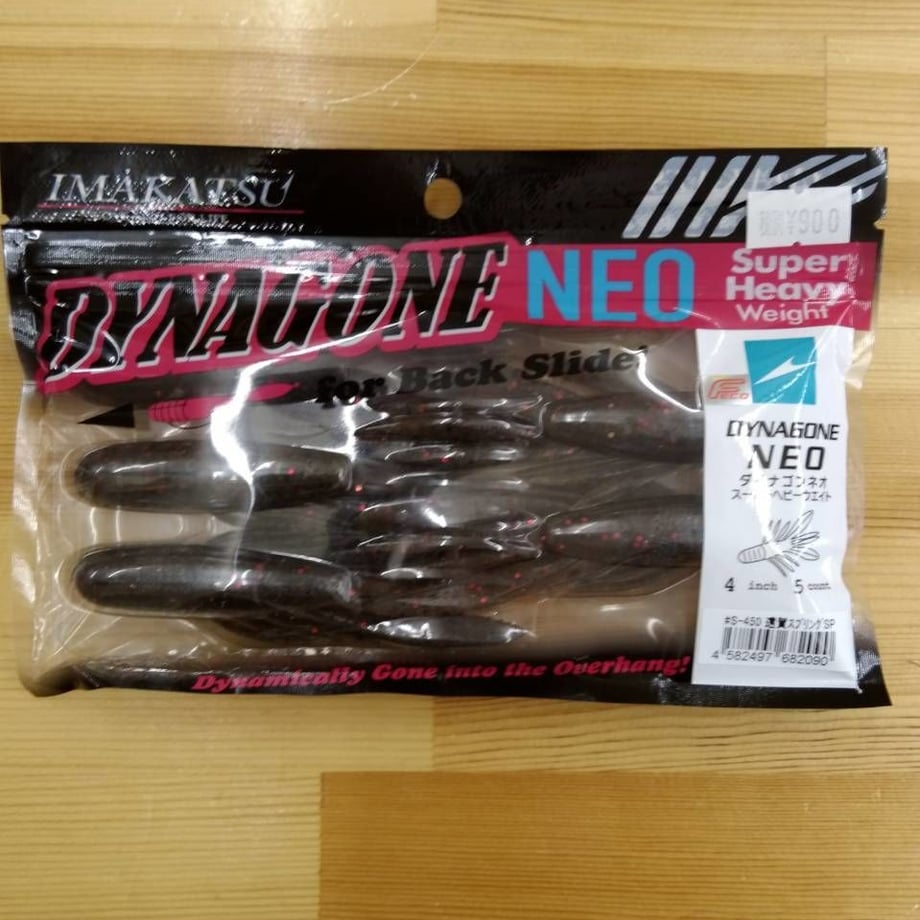 5b1e0bf05496ff27c0000cef