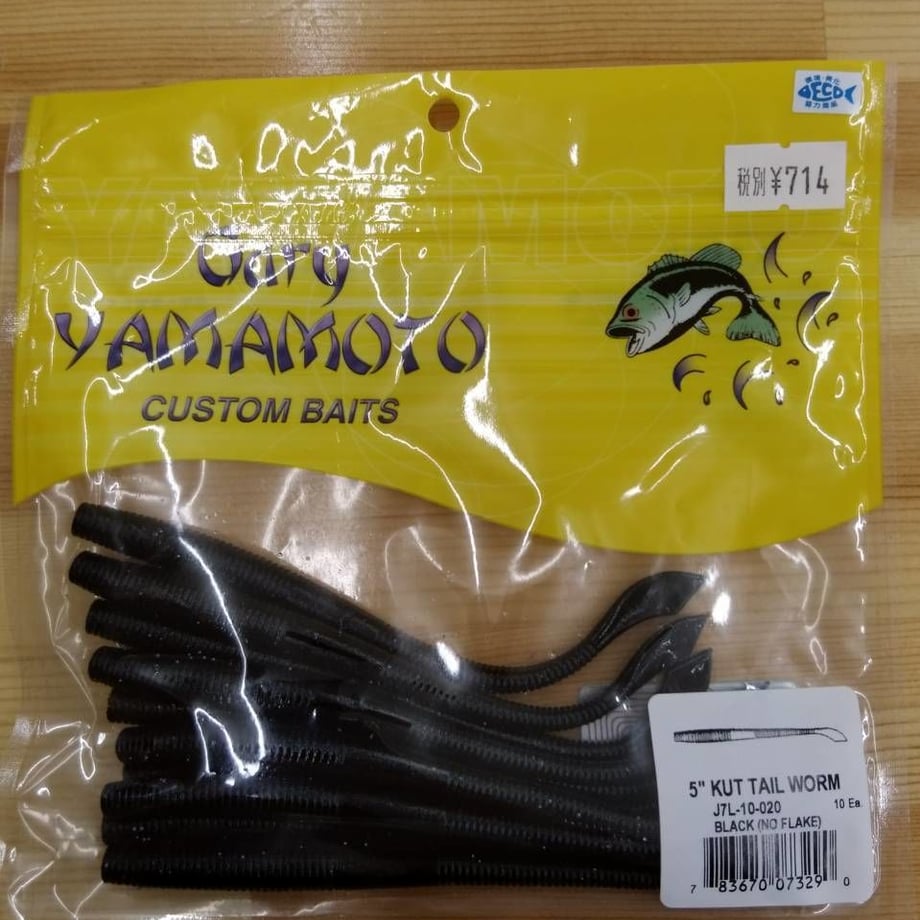 59db23e0f22a5b5c36000262