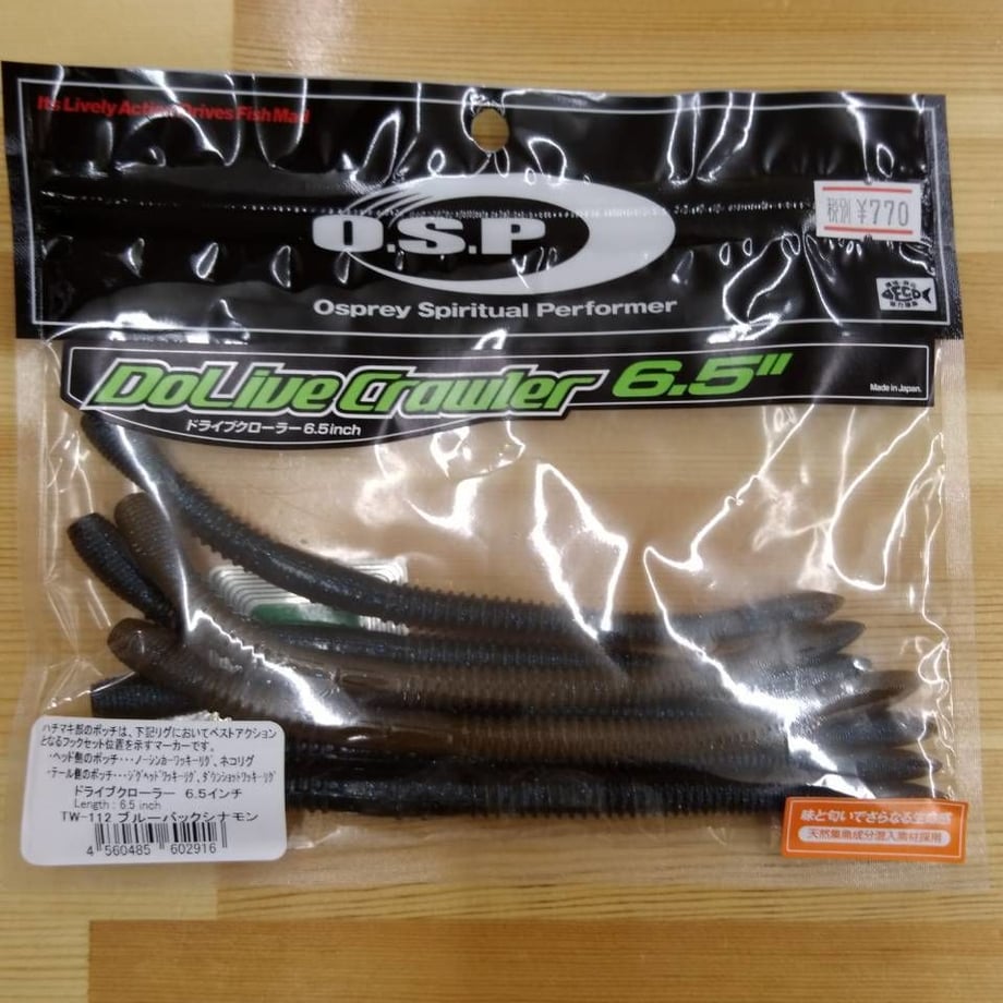 59eb02a6f22a5b0f1e0046d2