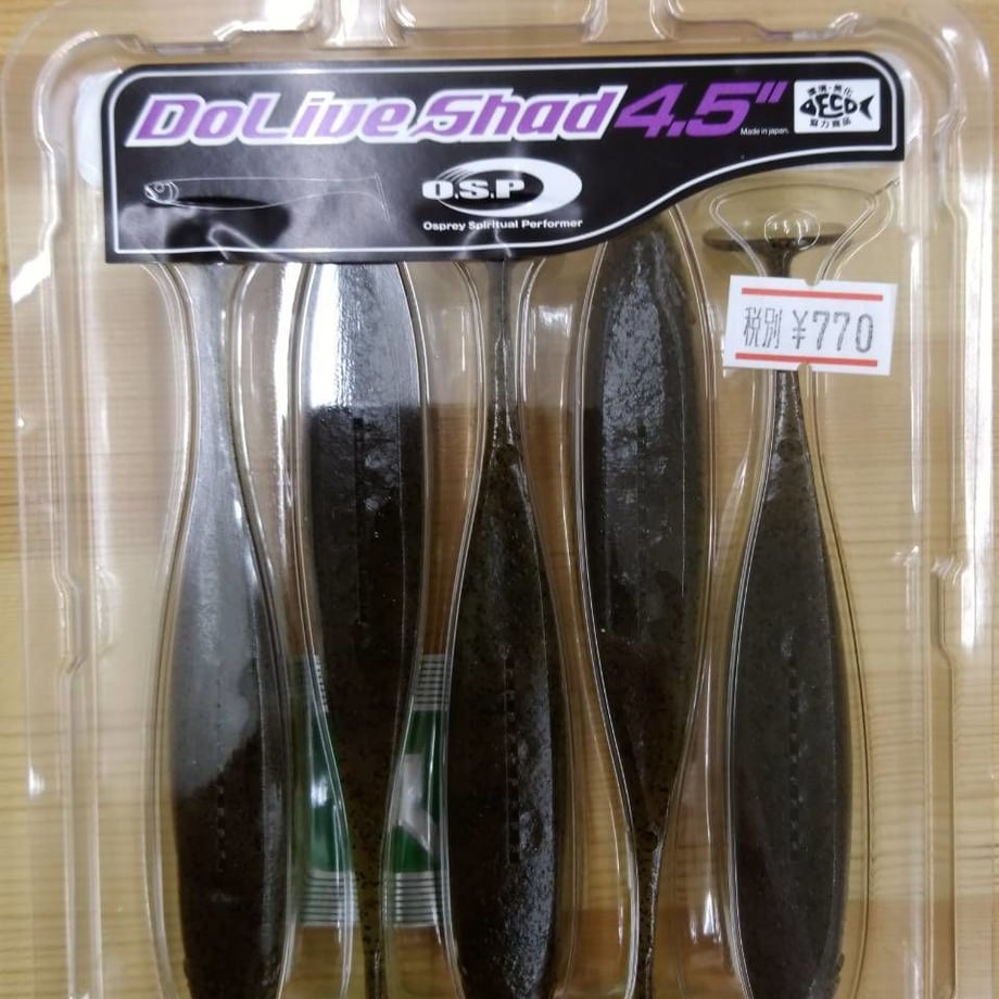 59eb0a1c92d75f62fb006c88