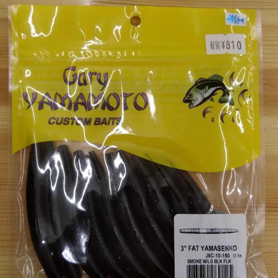 59db2f573210d53fb7000670