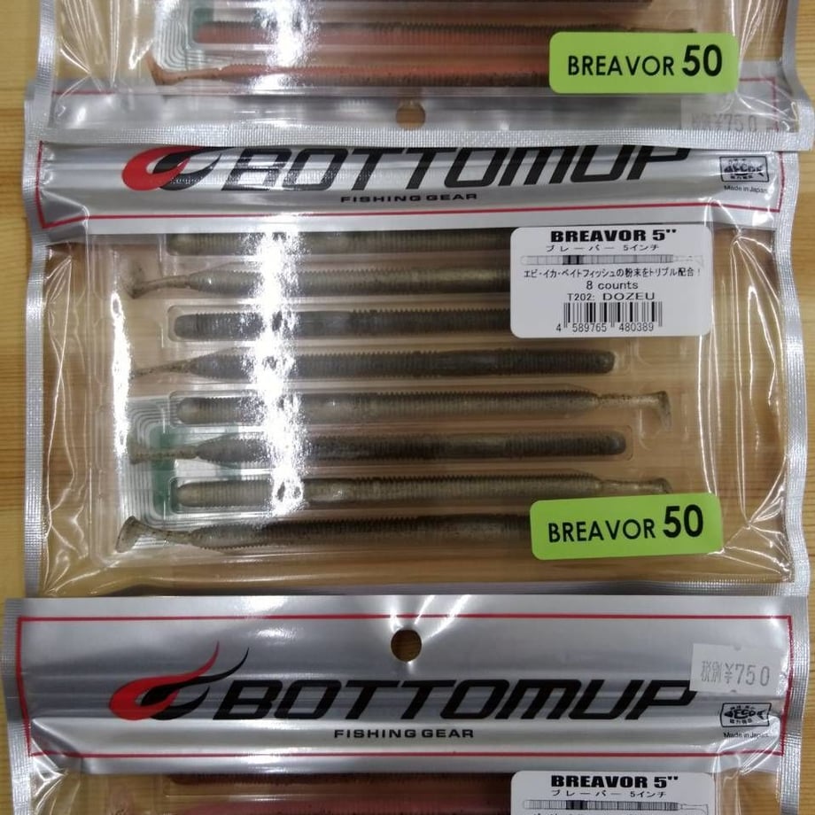 59d9d6cc3210d57fe80018b1