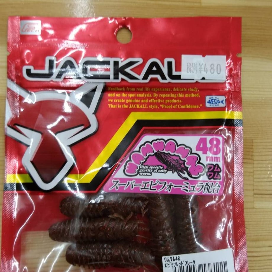 59f6ebe03210d513d4000b65