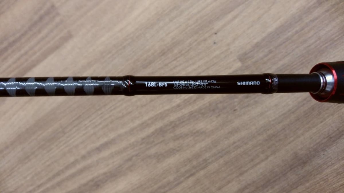 シマノ ゾディアス 168L-BFS | LURE SHOP O'z STORE