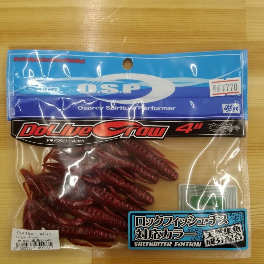 59ef020592d75f4fca000468