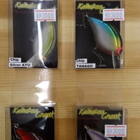 開発クランク D-Chip | LURE SHOP O'z STORE