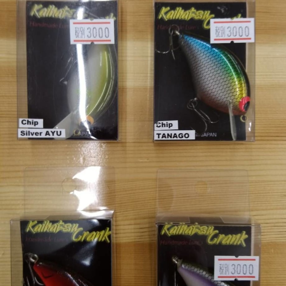 59f83e04ed05e65047002998