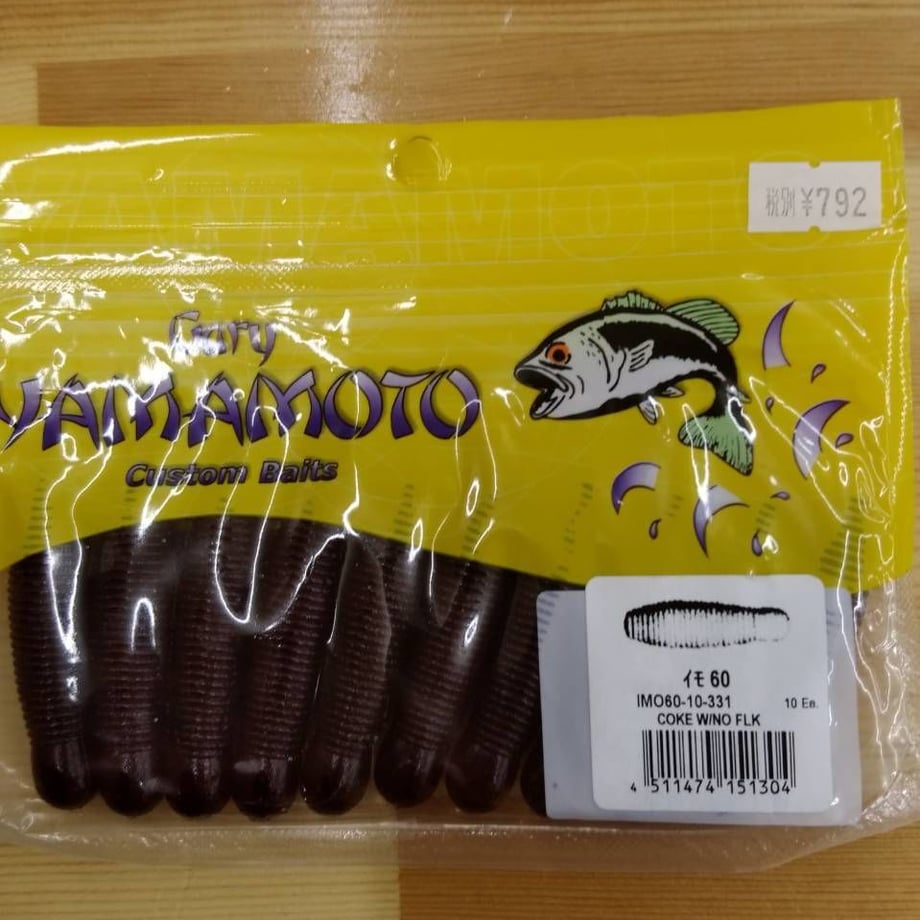 59e0435892d75f273c00108e