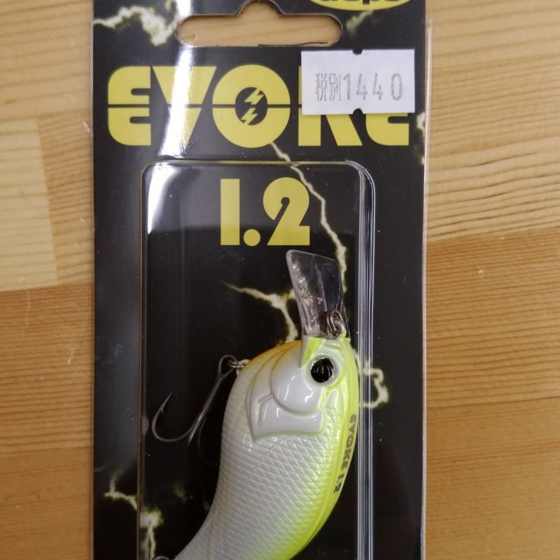 デプス イヴォーク1.2 | LURE SHOP O'z STORE