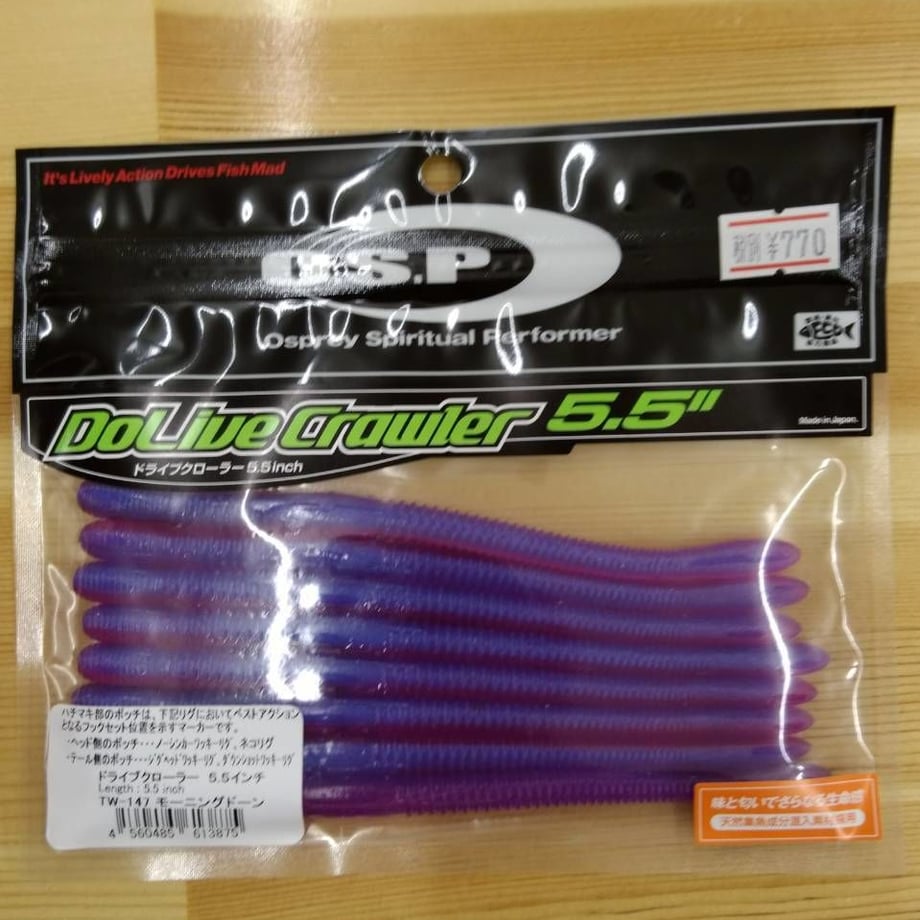 59eb01253210d52d8c002d10