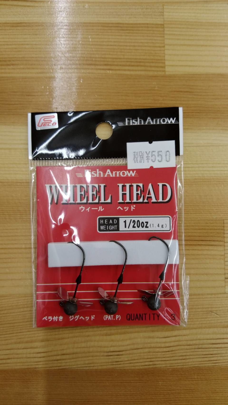 フィッシュアロー ウィールヘッド | LURE SHOP O'z STORE