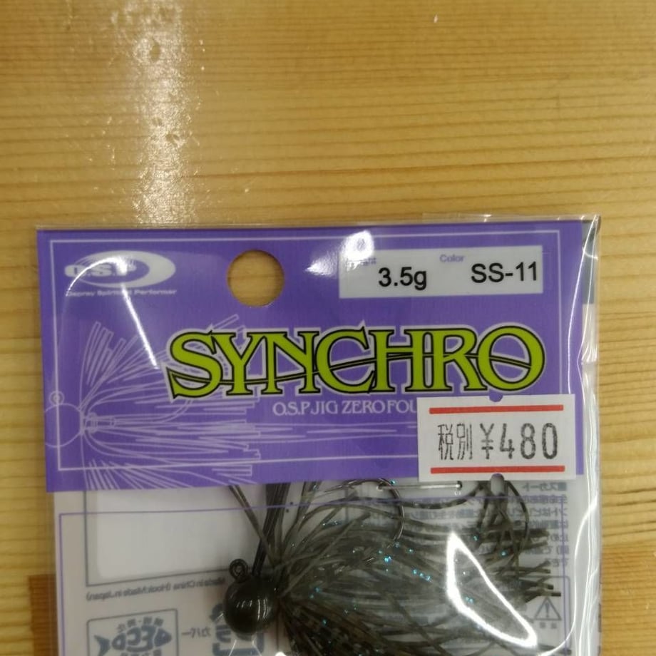 59e9b2d092d75f29c9000703