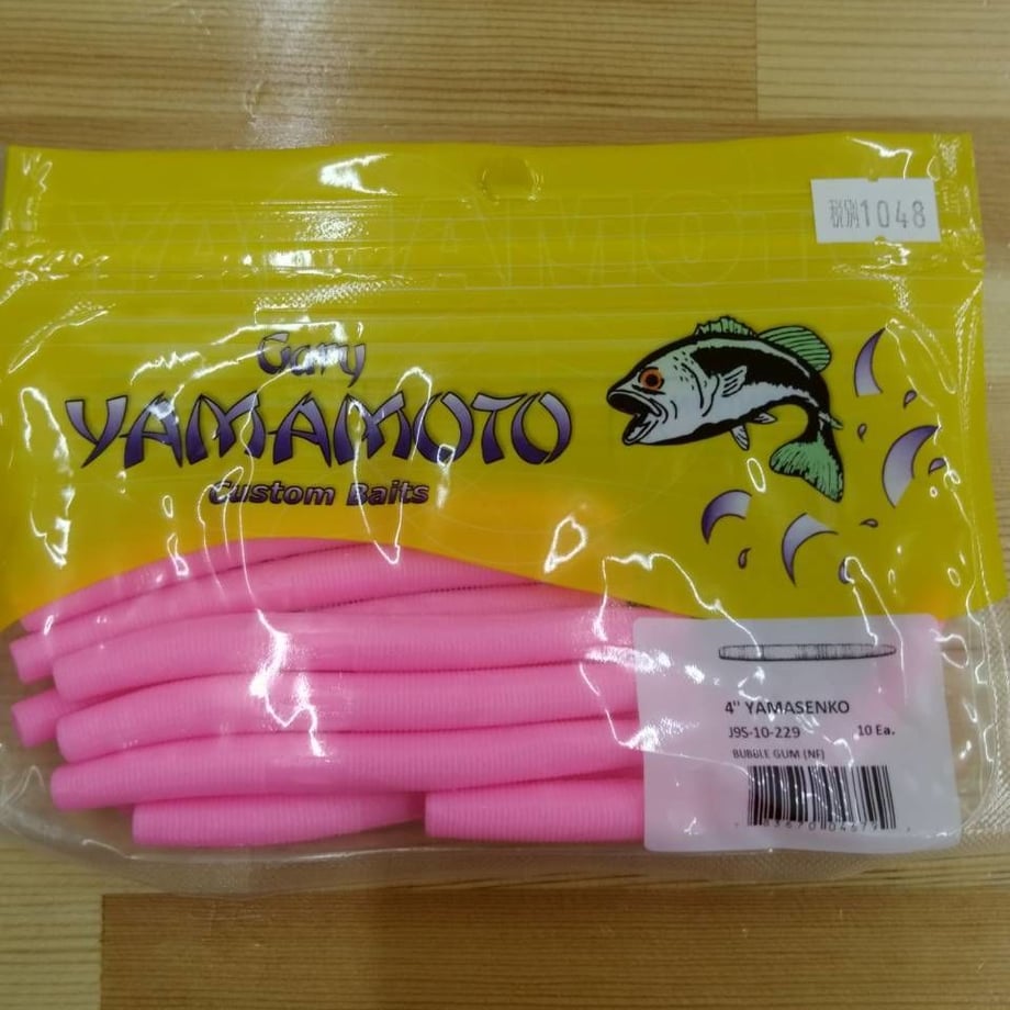 59db3805c8f22c42d8000f67
