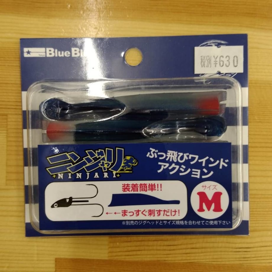 5a1686b03210d51377001f45