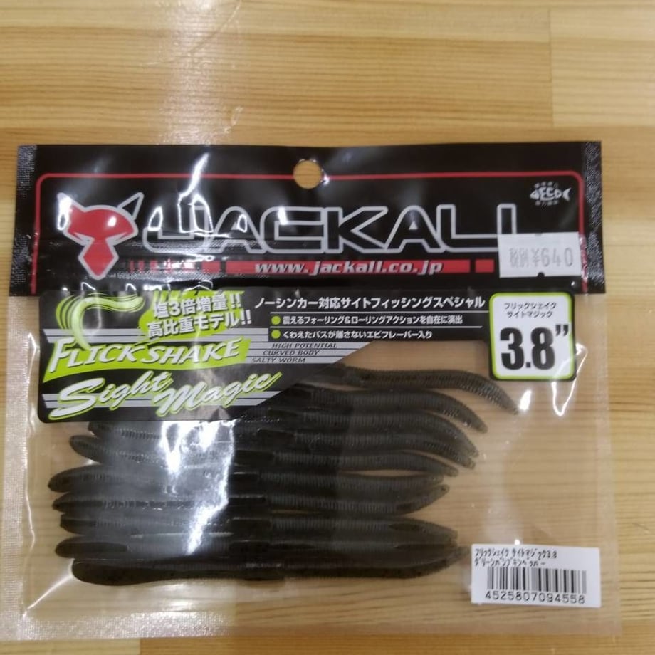 59f55cb5c8f22c28e9003601
