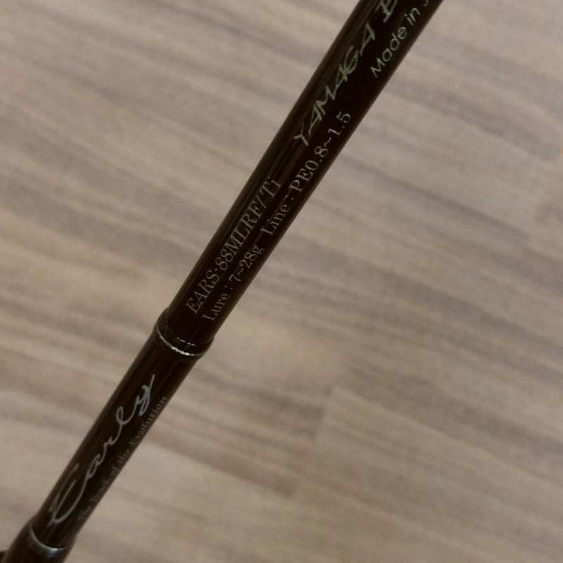 ヤマガブランクス アーリープラス 96M Спиннинг Yamaga Blanks Early