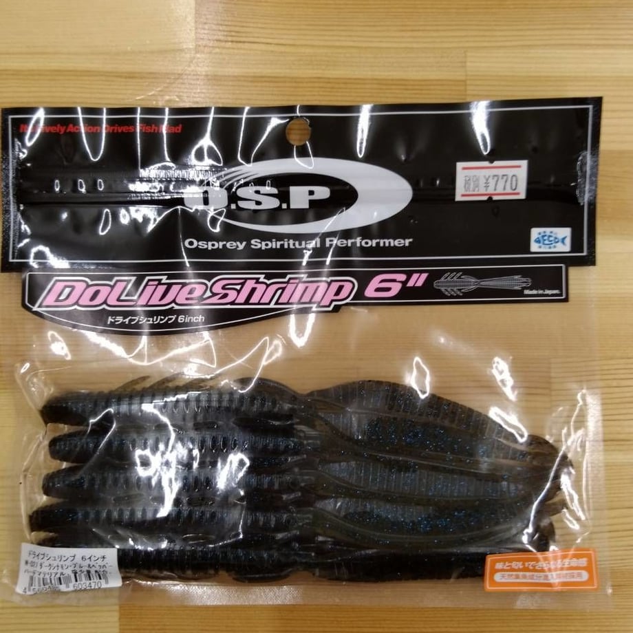 59eaf9b6428f2d5e5b002c41