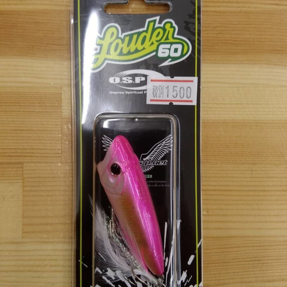 59e431e9ed05e65dd7003bcb