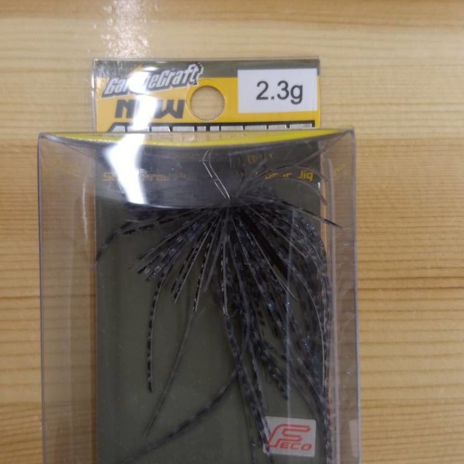 5a07ed293210d53f1f002559