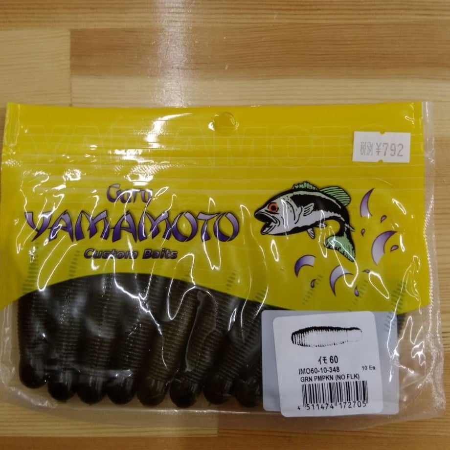 59e0435892d75f273c00108e
