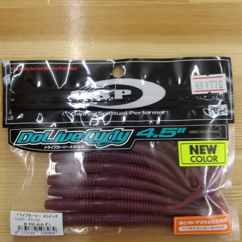59ead078ed05e614400021a5