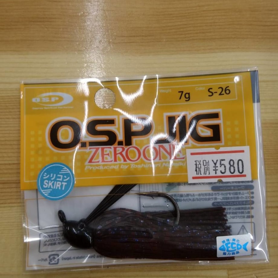 59e9b751ed05e61c19000231