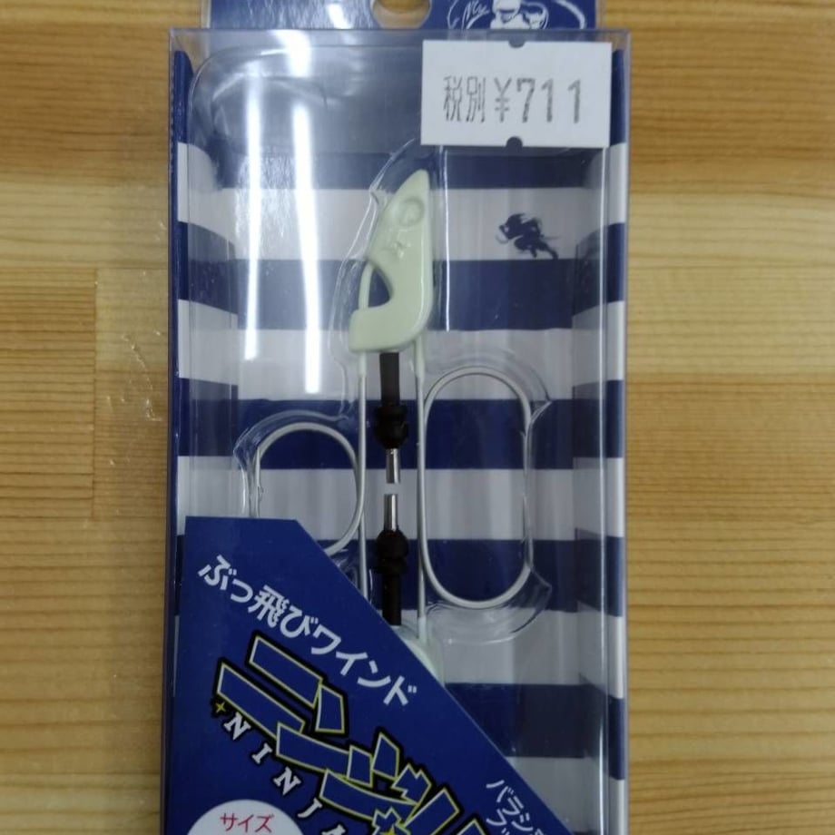 5a1688ae3210d516f30016ea